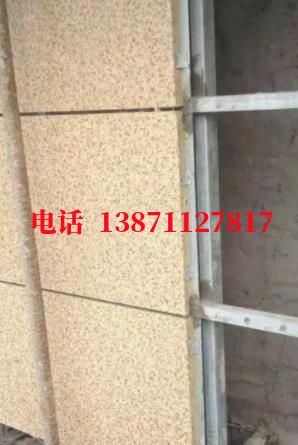 淮北供水管脉外墙ET板